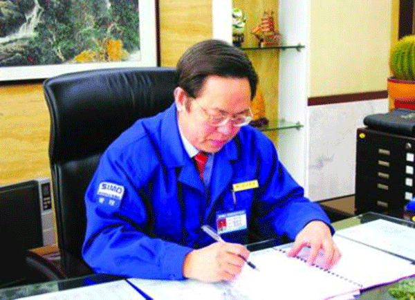 西瑪集團董事長楊允成被評選為“感動西安——2005年度推動西安經濟發展的十大新聞人物”之一。
