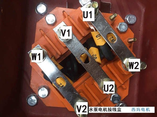 三相異步電機的出線盒里有那些標志？它們代表什么意義——西安泰富西瑪電機（西安西瑪電機集團股份有限公司）官方網站