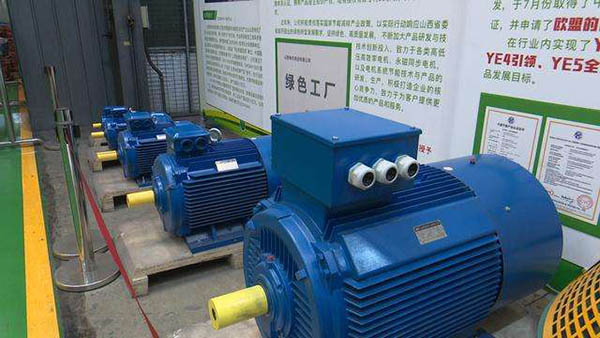 三相異步電動機的能效有什么提高的方法？