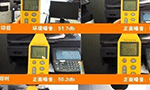 電機負載噪聲的測試?！靼膊﹨R儀器儀表有限公司