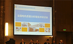 西安泰富西瑪電機產品質量連續四年國家監督抽查合格?！靼膊﹨R儀器儀表有限公司